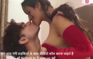 Porn Video: Bhabhi ke sath manaya honeymoon